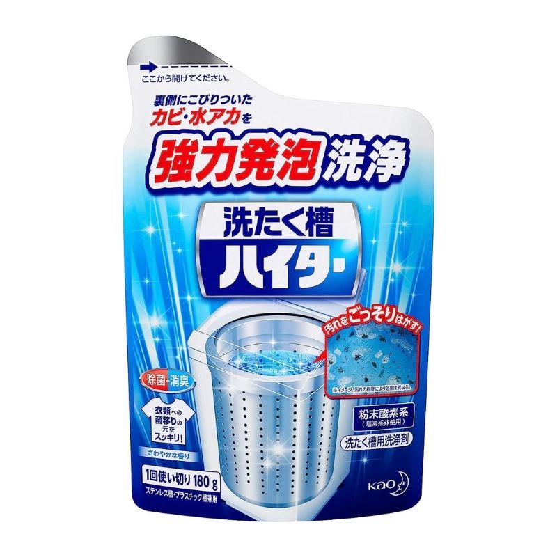 【Preorder】 Kao Haiter Anti-mould Descaling Washing Machine Cleaner 180g