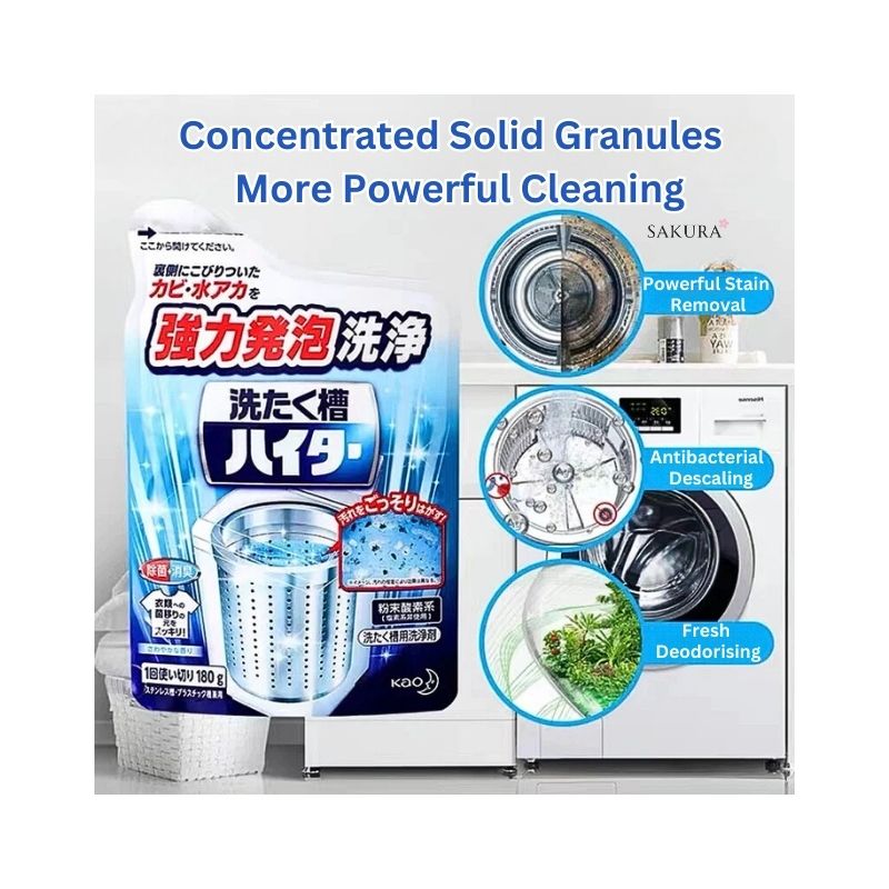 【Preorder】 Kao Haiter Anti-mould Descaling Washing Machine Cleaner 180g