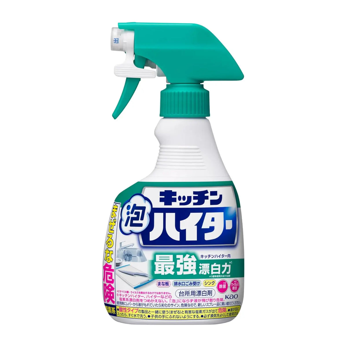 花王 キッチン 泡ハイター 除菌・消臭・漂白剤 ハンディスプレー 400ml
