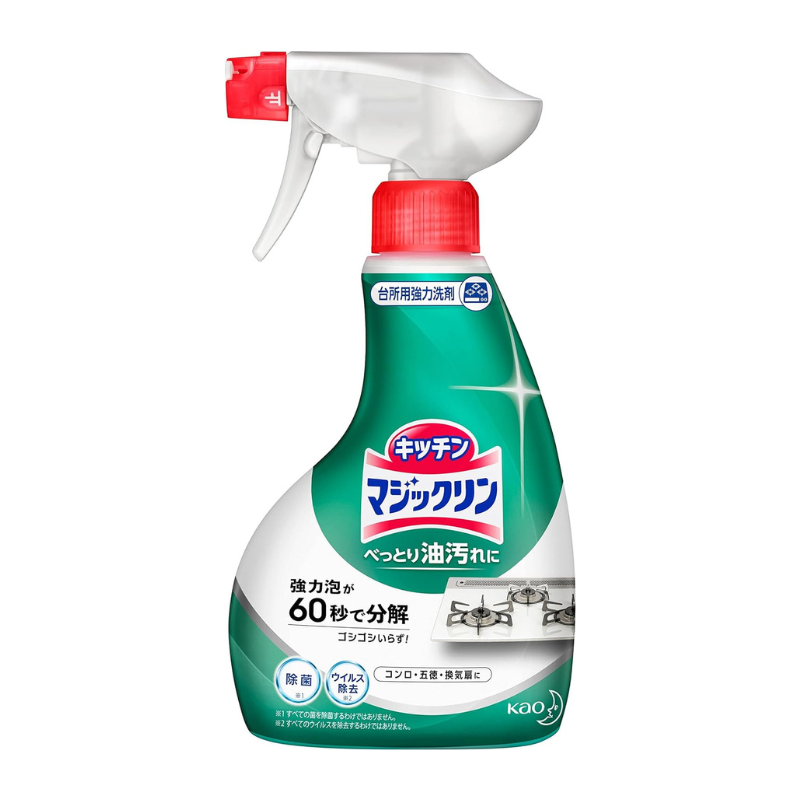 花王 キッチン マジックリン ハンディスプレー 400ml