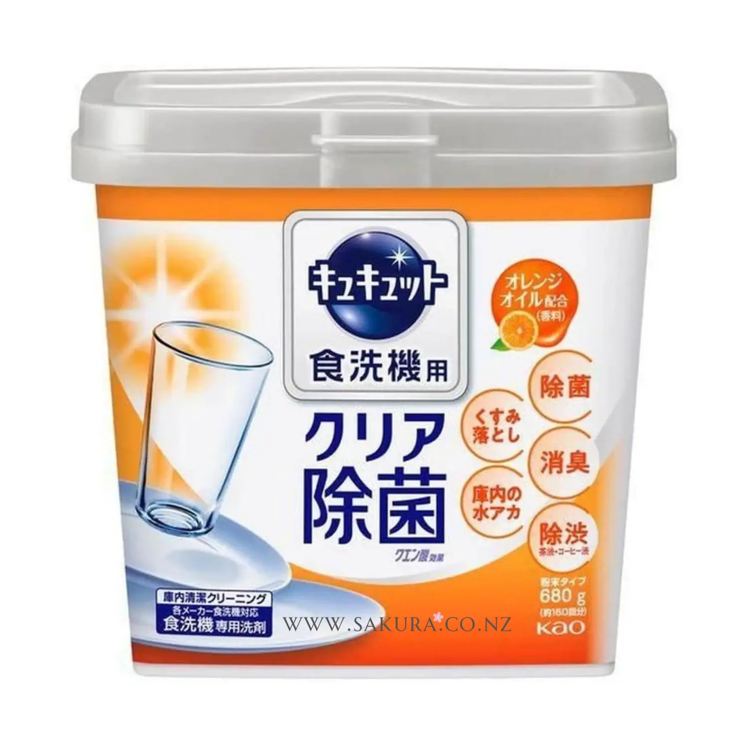 【Preorder】 Kao Kyukyutto Dishwasher Detergent Powder 680g - Orange Scent