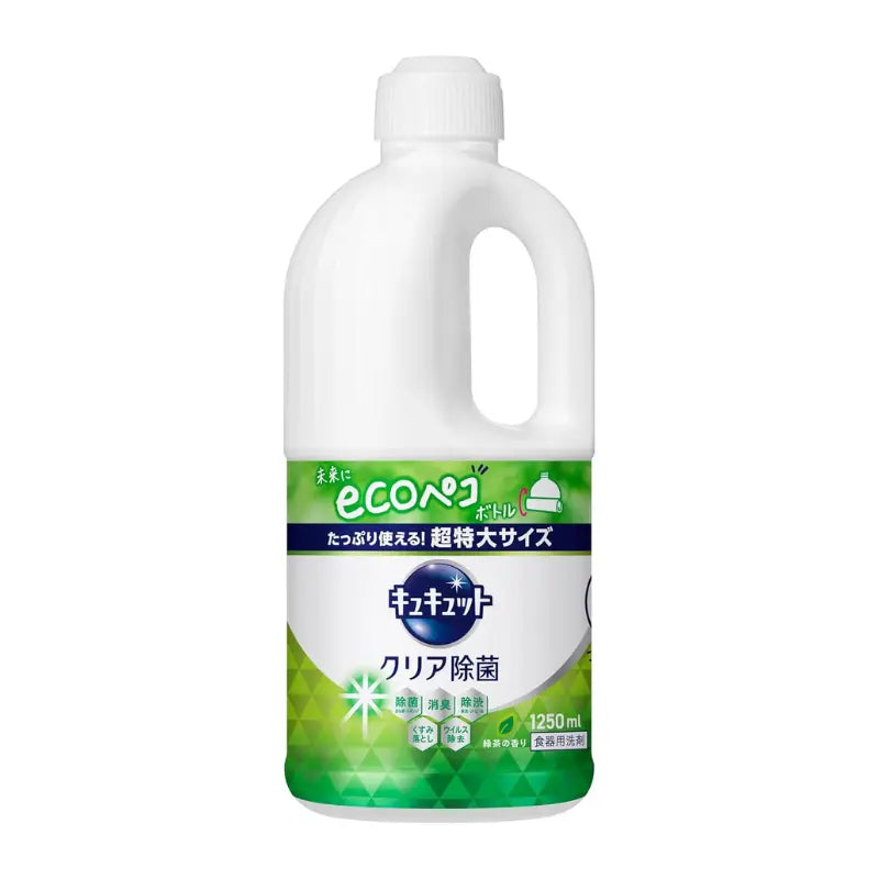 Kao Kyukyutto Clear Antibacterial Dishwashing Detergent 220ml & 700ml & 1250ml-Green Tea
