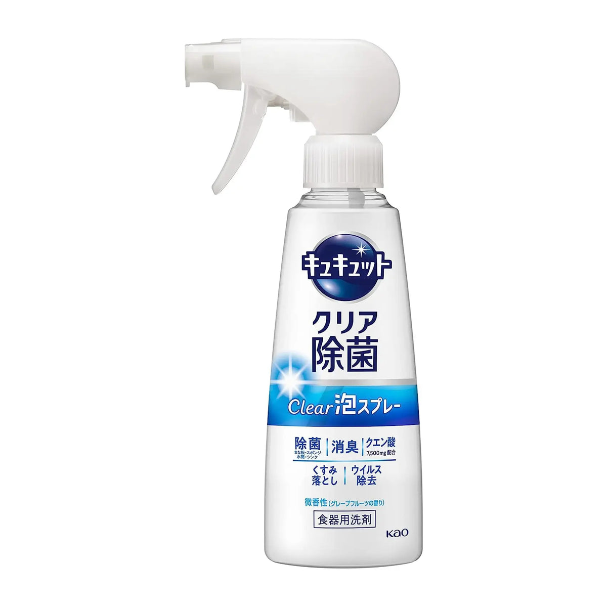 Kao Kyukyutto Dishwashing Detergent Clear Antibacterial Foam Spray - Slight Grapefruit Scent 280ml/1050ml