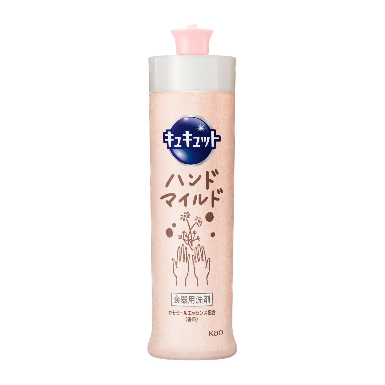 花王 キュキュット ハンドマイルド 食器用洗剤 230ml & 680ml カモミールの香り