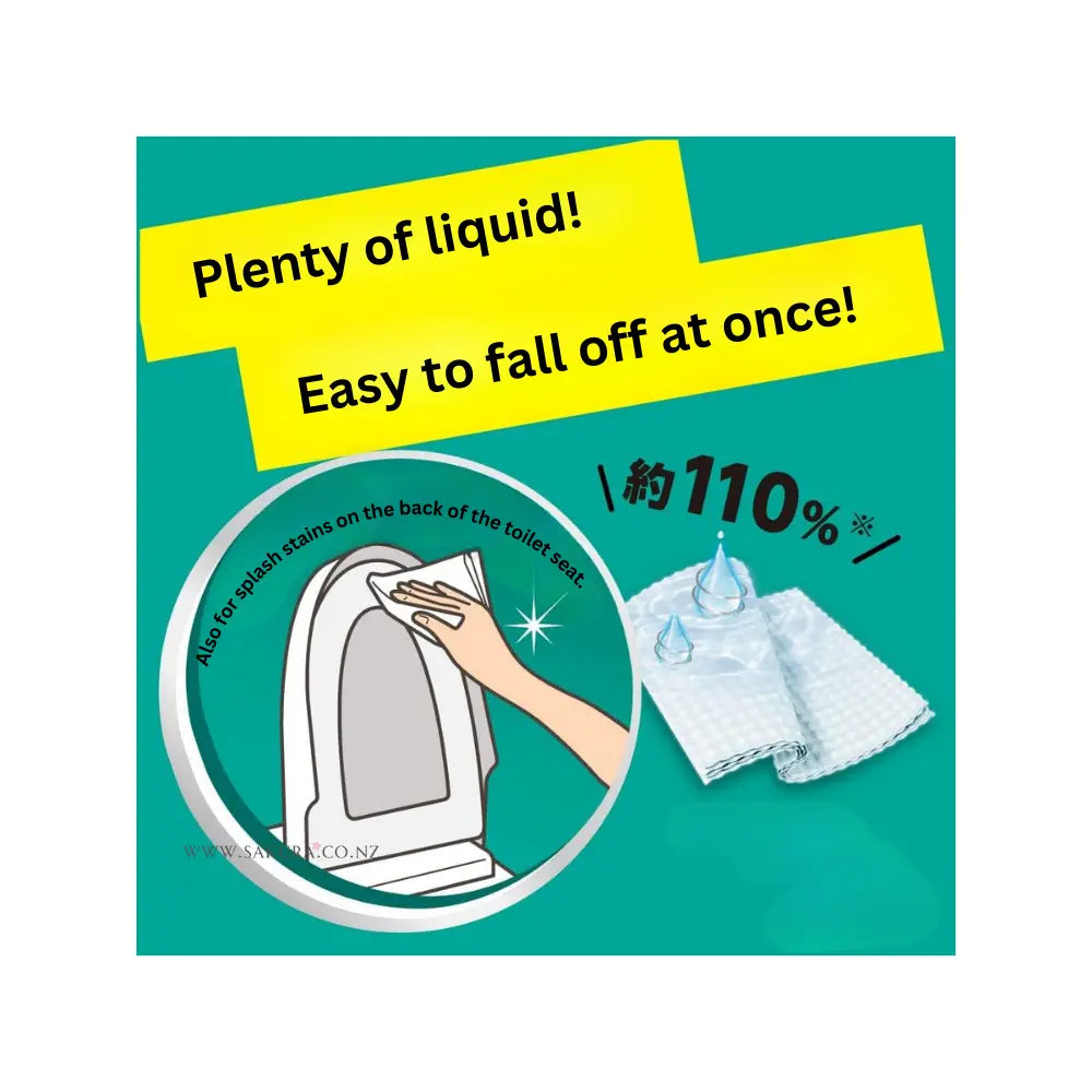 Kao Quickle Toilet Cleaning Flushable Wipes - 10pcs with Case & 20pcs Refill