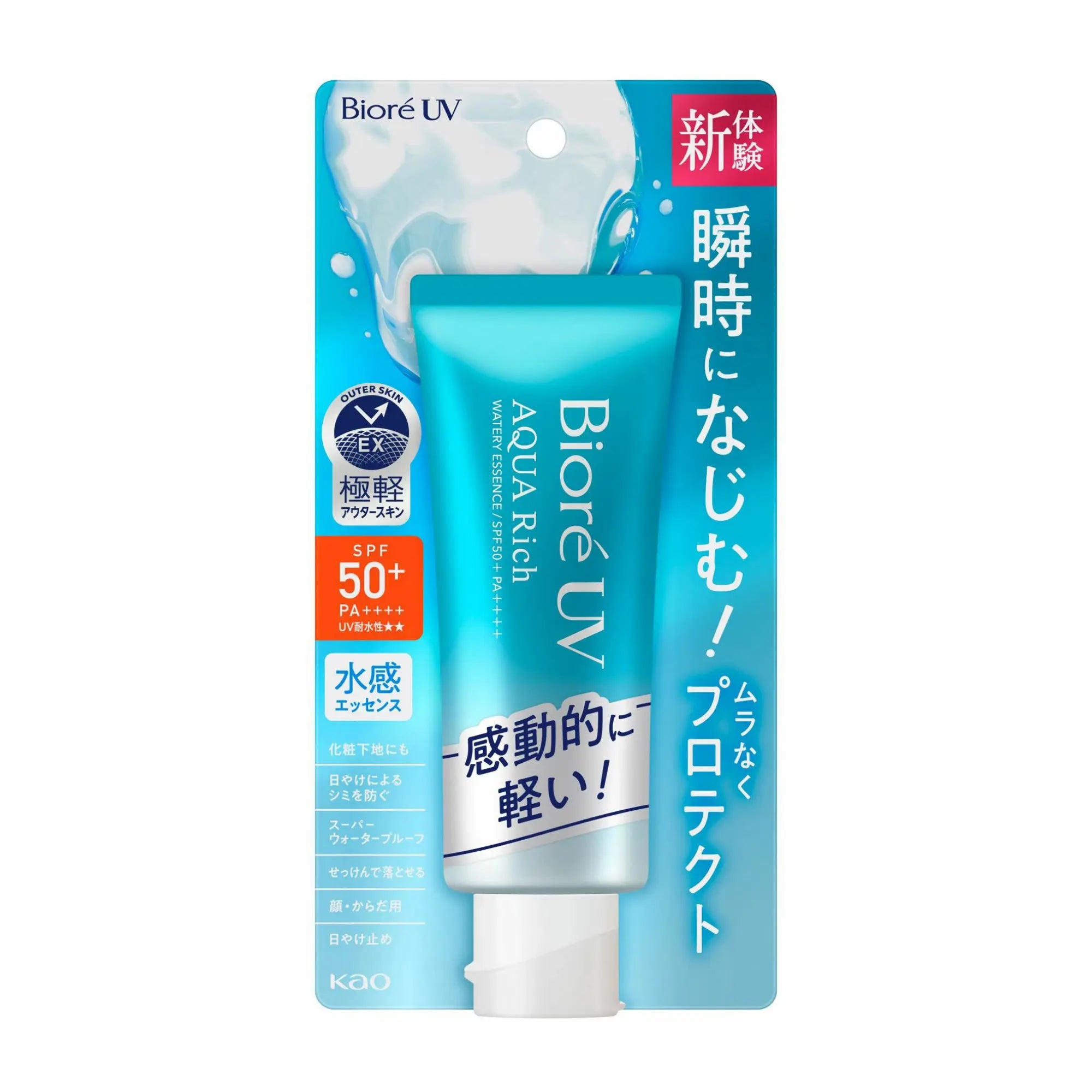 Lightweight, non-sticky, ultra-waterproof sunscreen with moisturising skincare ingredients. Smooth, even coverage for face & body. Can be washed off easily with soap. Bestseller worldwide - Sold over 100 million. Biore UV Aqua Rich Watery Essence.
