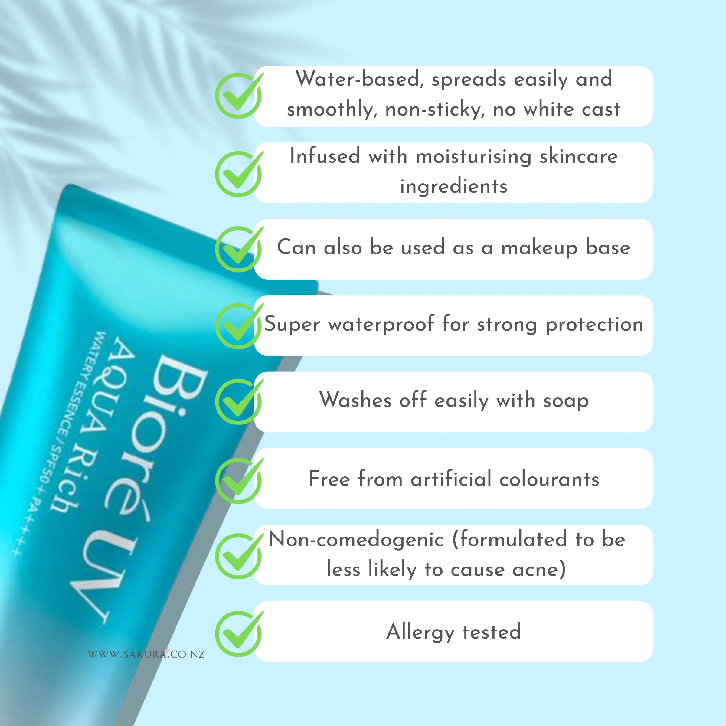 花王碧柔 UV AQUA 浓润水感精华防晒霜 SPF50+ PA++++ 70g
