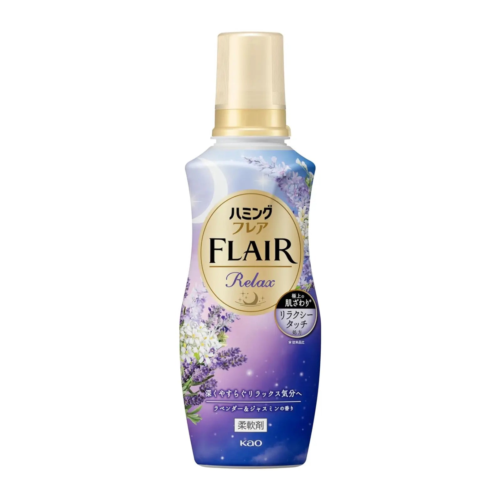 Unwind with the calming scent of lavender and jasmine, enhanced by our Relaxing Touch Formula for the ultimate soothing texture. Enjoy irresistibly soft fabrics, and multi-effect care - antibacterial, deodorising, anti-static, and wrinkle-reducing. Perfect for bedding and sleepwear, making every wash a moment of pure relaxation!