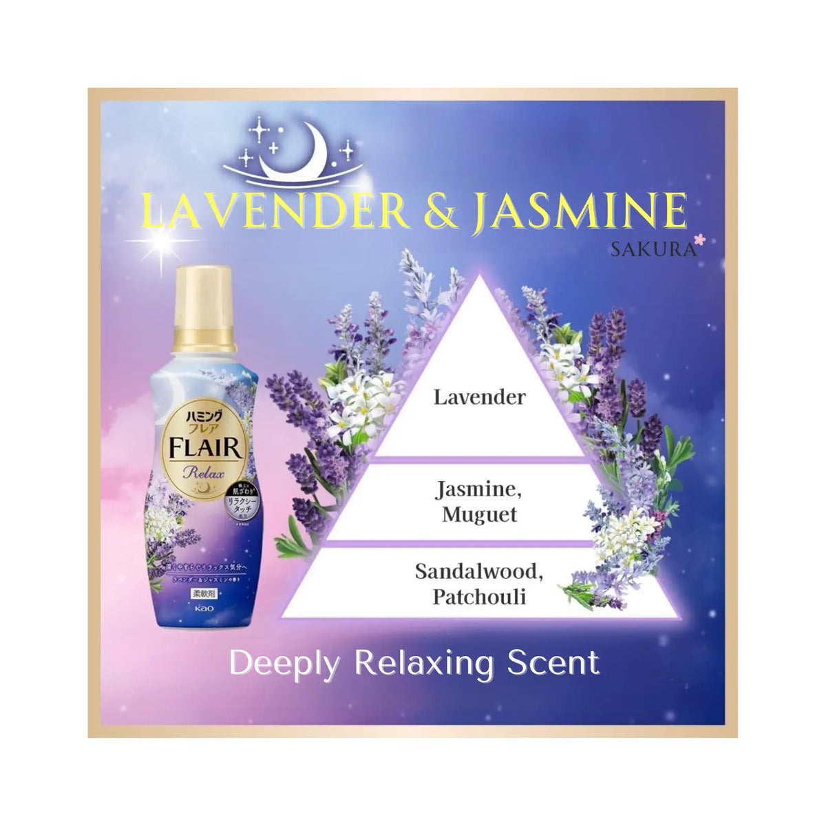Kao Flair Relax Fragrance Fabric Softener - Lavender & Jasmine 510ml