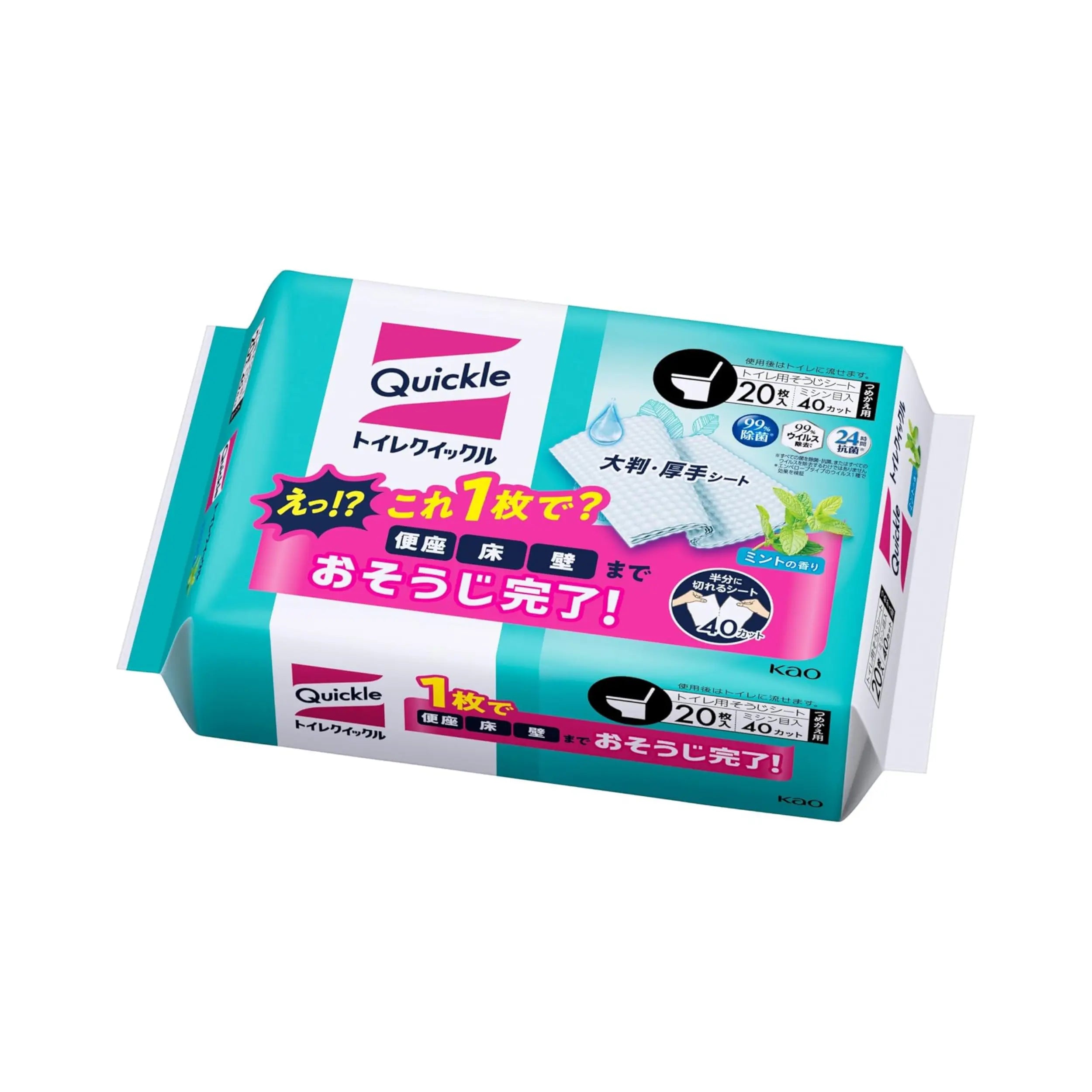 Discover our toilet cleaning flushable sheets: thick, durable, and soaked in powerful cleaning liquid. Say goodbye to bacteria and viruses as you effortlessly clean bowls and floors. No mess, no worries - just flush away after use