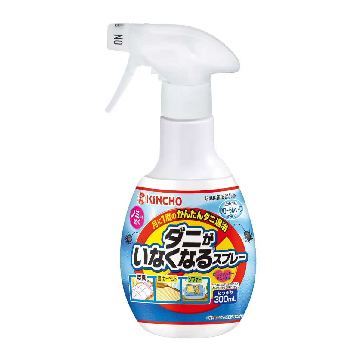 Introducing Kincho Anti-Mite Spray. Effortlessly kills and prevents dust mites and flees with monthly spraying. Ideal for hard-to-wash items like duvets, sofas, and carpets. Quick-drying formula leaves no residue. Dermatologically skin-allergy tested for peace of mind. Protect you and your family from house dust mites.