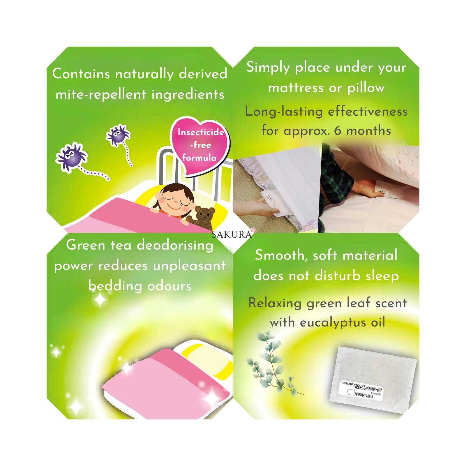 Kincho Dust Mite Repellent Pad for Bedding 2pcs Relaxing Leaf Scent