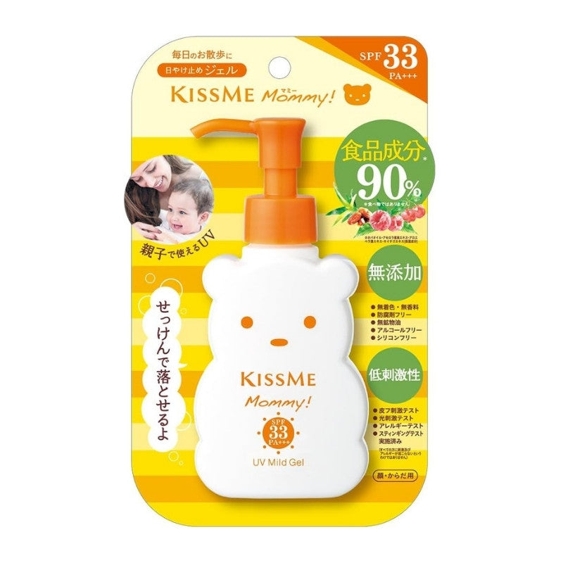 Kiss Me Mommy Mild Gel Baby Sun Cream SPF33 (Additive-free) 100g