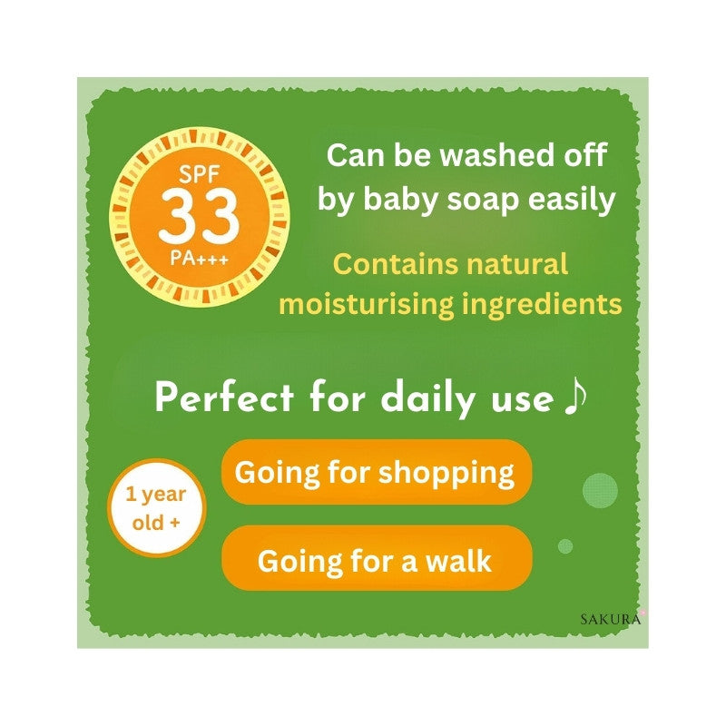 Kiss Me Mommy Mild Gel Baby Sun Cream SPF33 (Additive-free) 100g