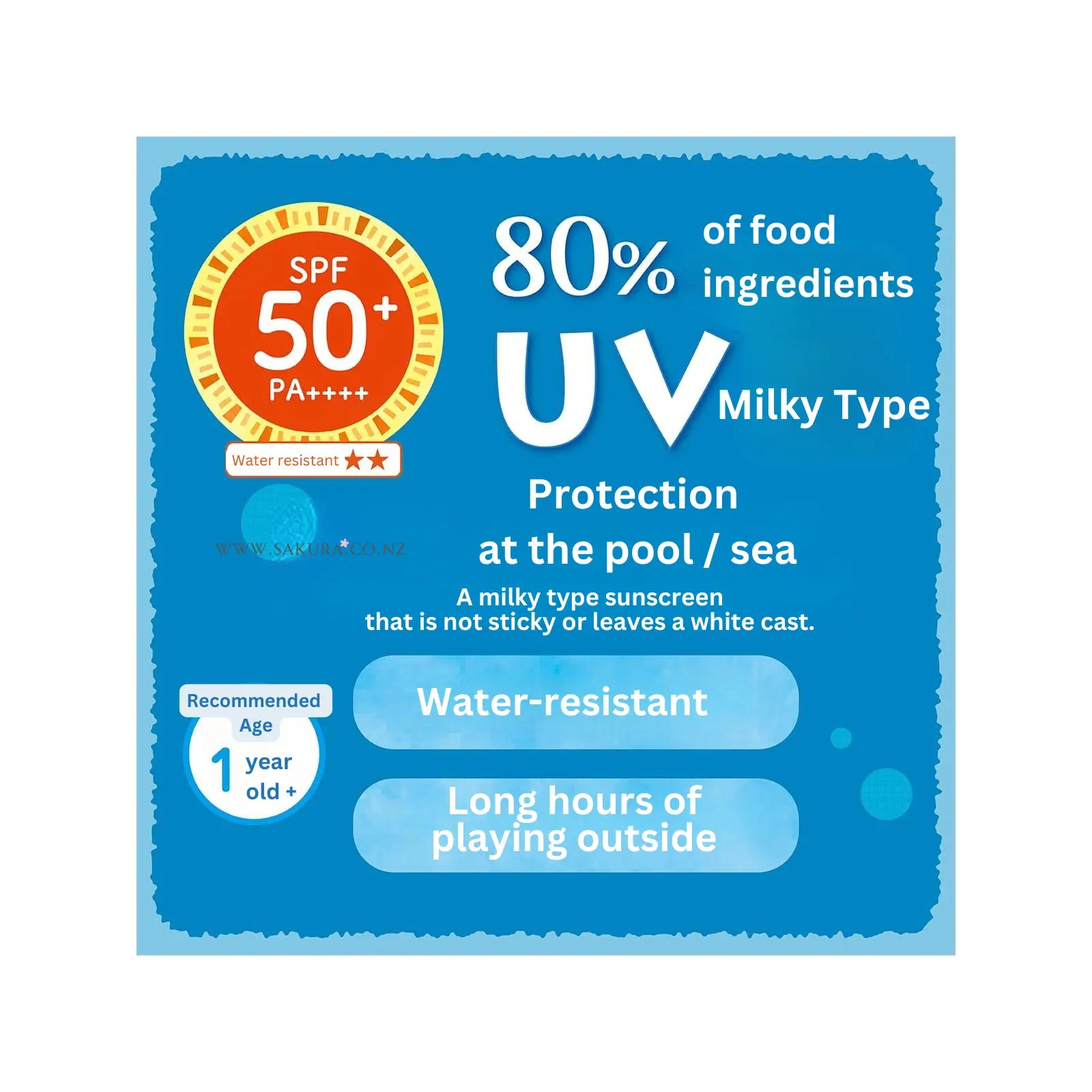 Kiss Me Mommy Aqua Milk Kid Baby Sun Cream SPF50+ (Additive-free) 50g