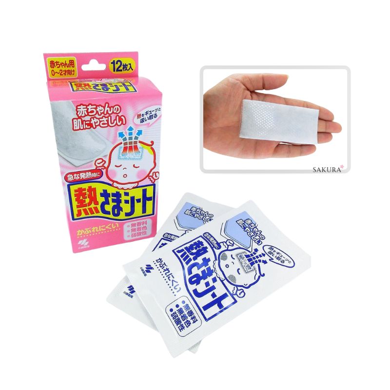 Kobayashi Fever Cooling Gel Sheet for Baby (0-2years) 12pcs