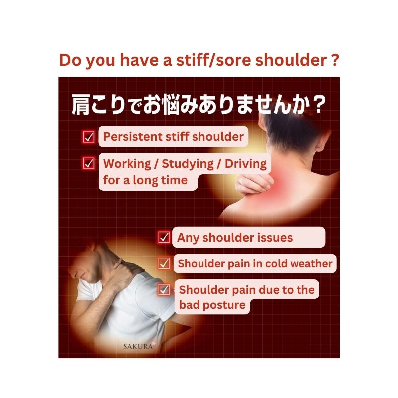Kobayashi Pain Relief Heat Patch for Shoulder 8pcs New