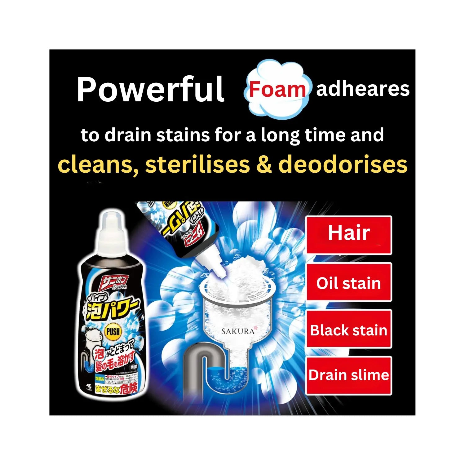 Kobayashi Sanibon Foaming Drain Pipe Cleaner 400ml
