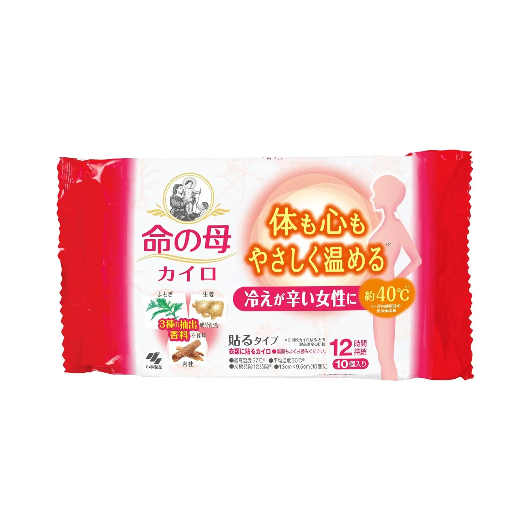 Kobayashi Stick-on Heat Patch 10pcs