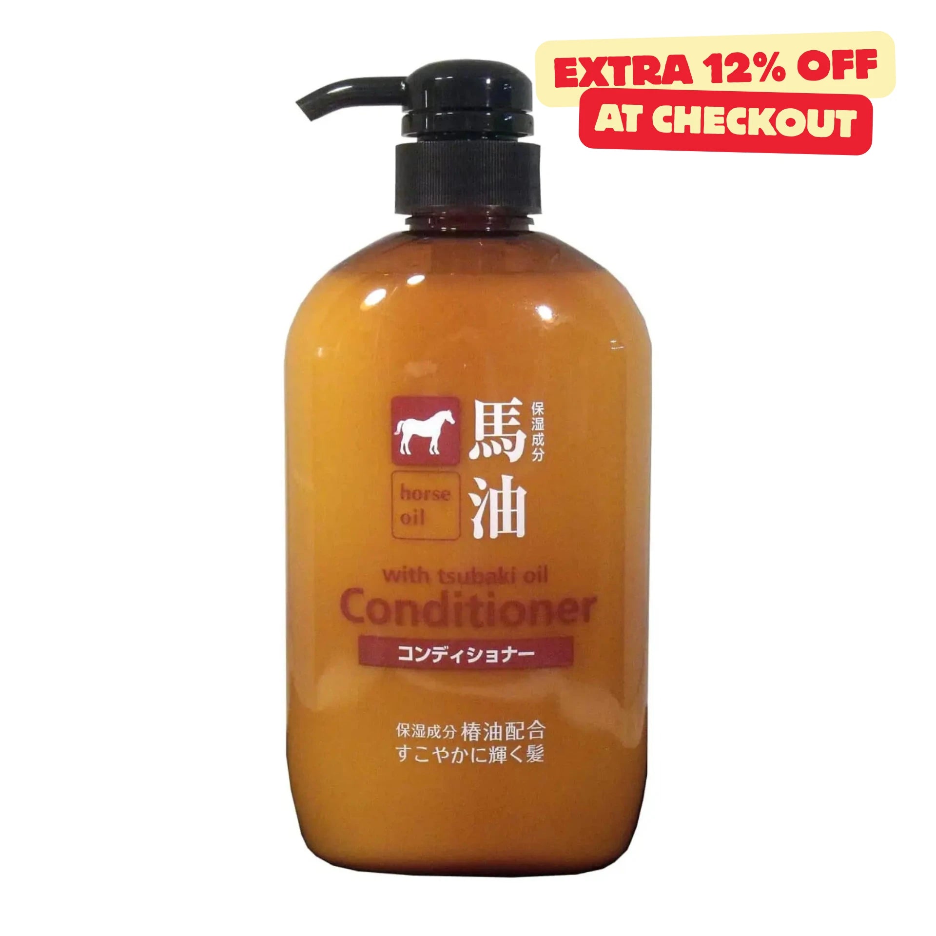 Kumano Horse Oil Conditioner deeply nourishes and protects hair with horse and camellia oils. Its pH-balanced formula locks in moisture, leaving hair soft, smooth, and shiny. Ideal for dry, damaged, or sensitive scalps, it enhances manageability and improves hair texture.