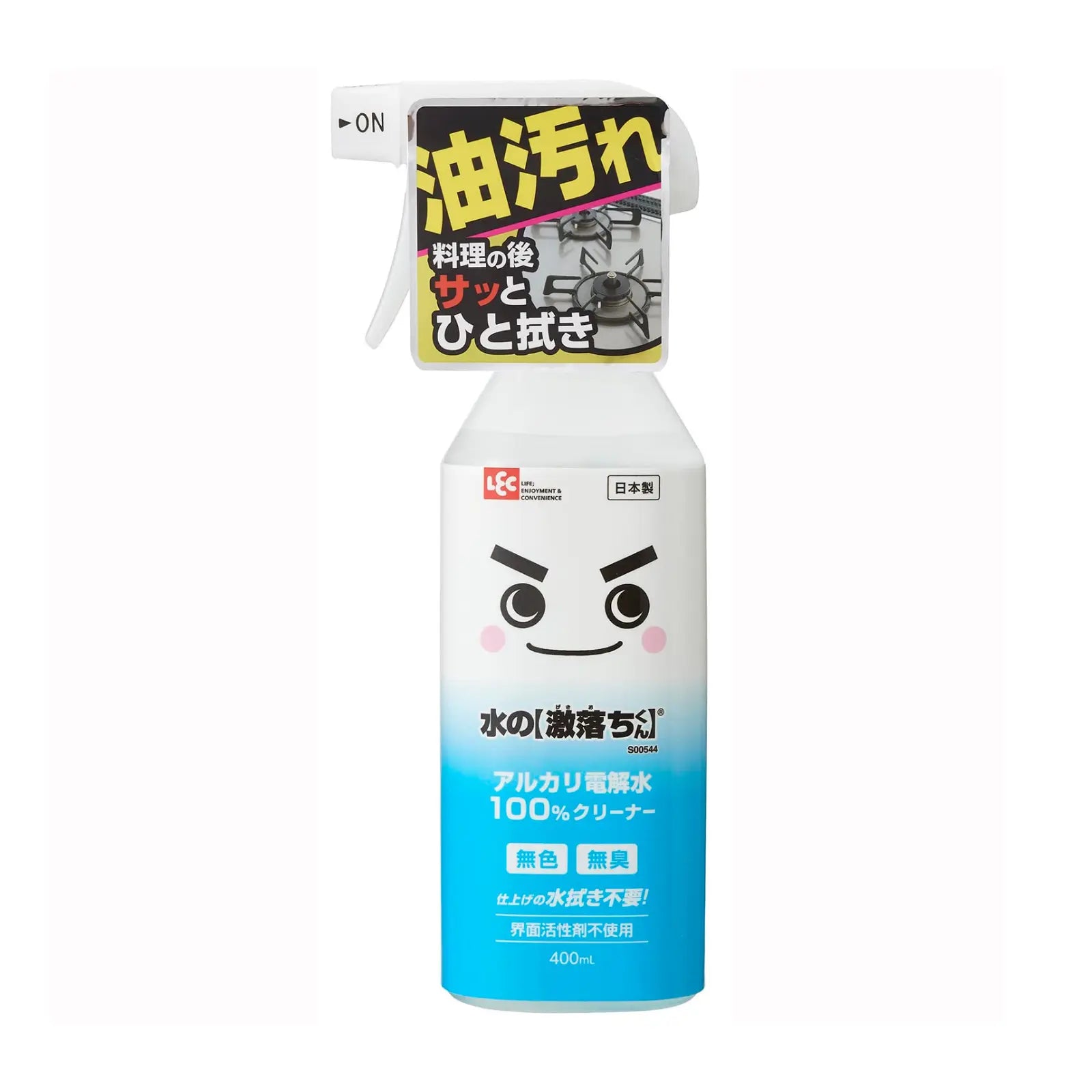 LEC Alkaline Electrolysed Water All Purpose Cleaner 400ml uses 100% alkaline electrolysed water to effectively remove grease, fingerprints and everyday grime without harsh detergents. Gentle, odour-free and no rinsing required, it&