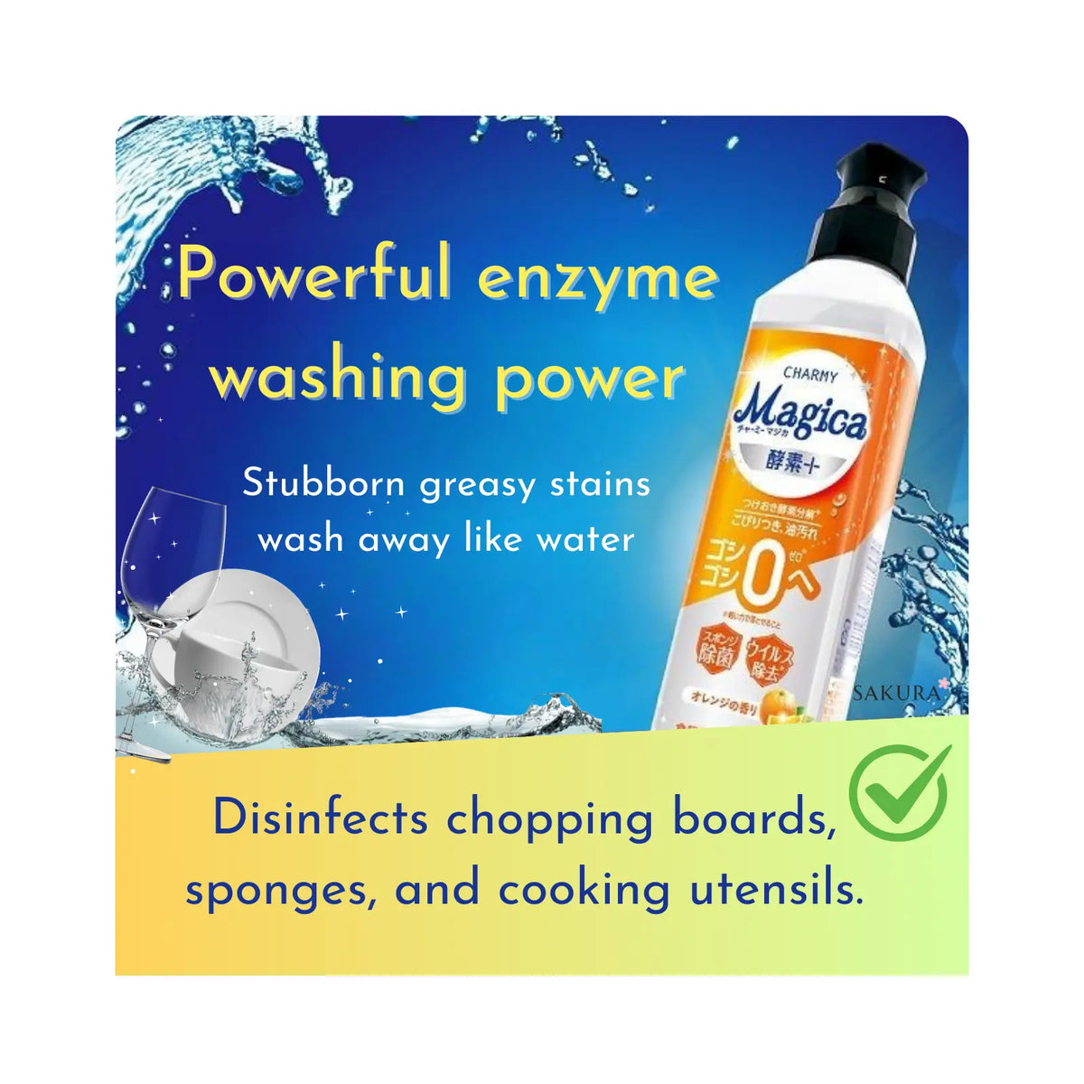 LION Charmy Magica Dishwashing Detergent Enzyme Plus - Orange Scent