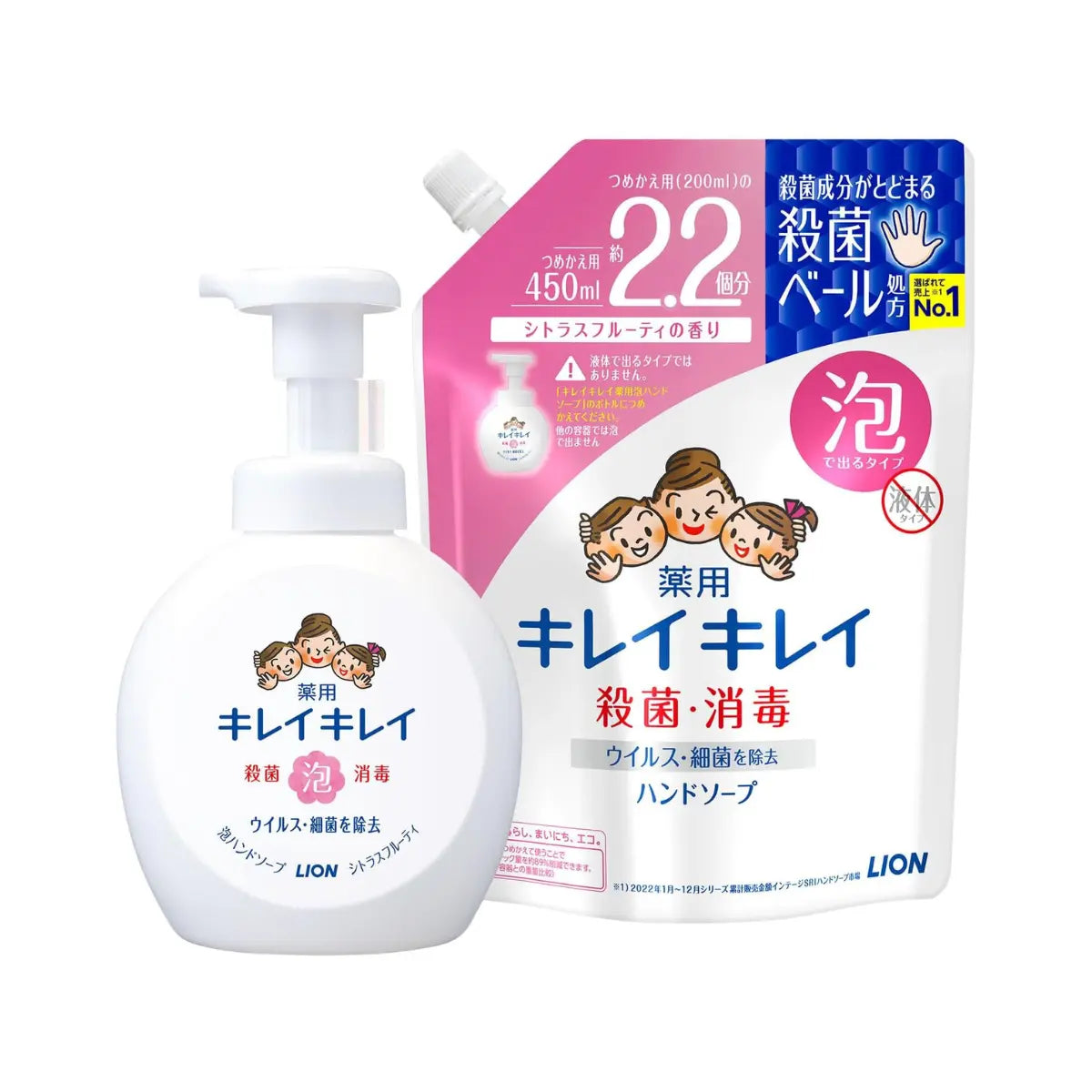 Discover LION Kirei Kirei Foaming Hand Wash, your family&