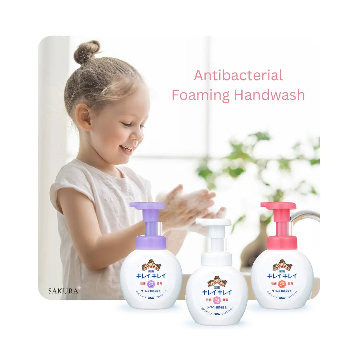 LION Kirei Kirei Foaming Hand Wash 250ml & 450ml - Floral Soap Scent