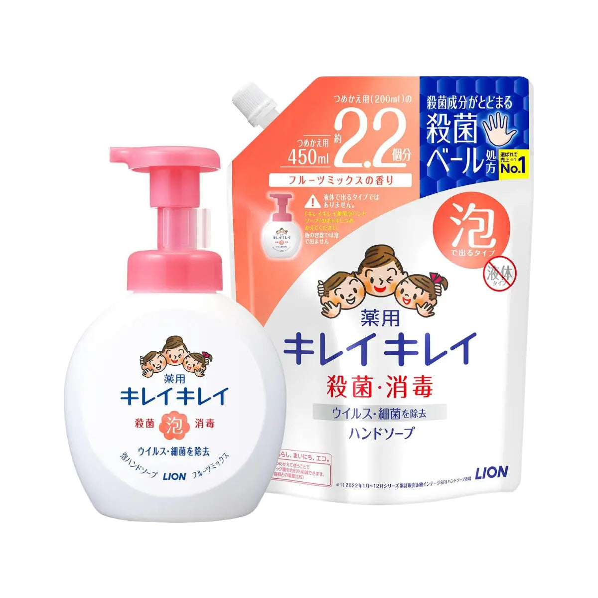 Discover LION Kirei Kirei Foaming Hand Wash, your family&