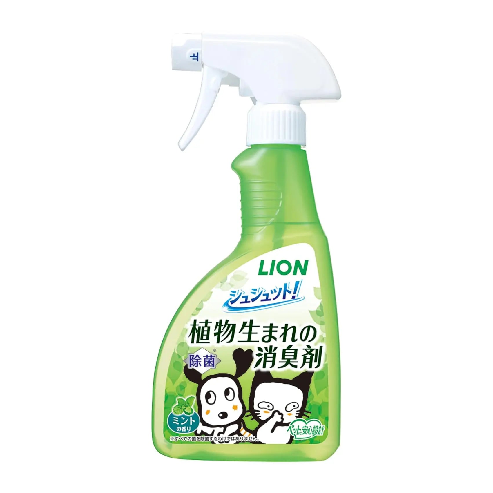 【Preorder】 LION Shushutto Plant-based Deodorising Spray for Pets 400ml / 320ml