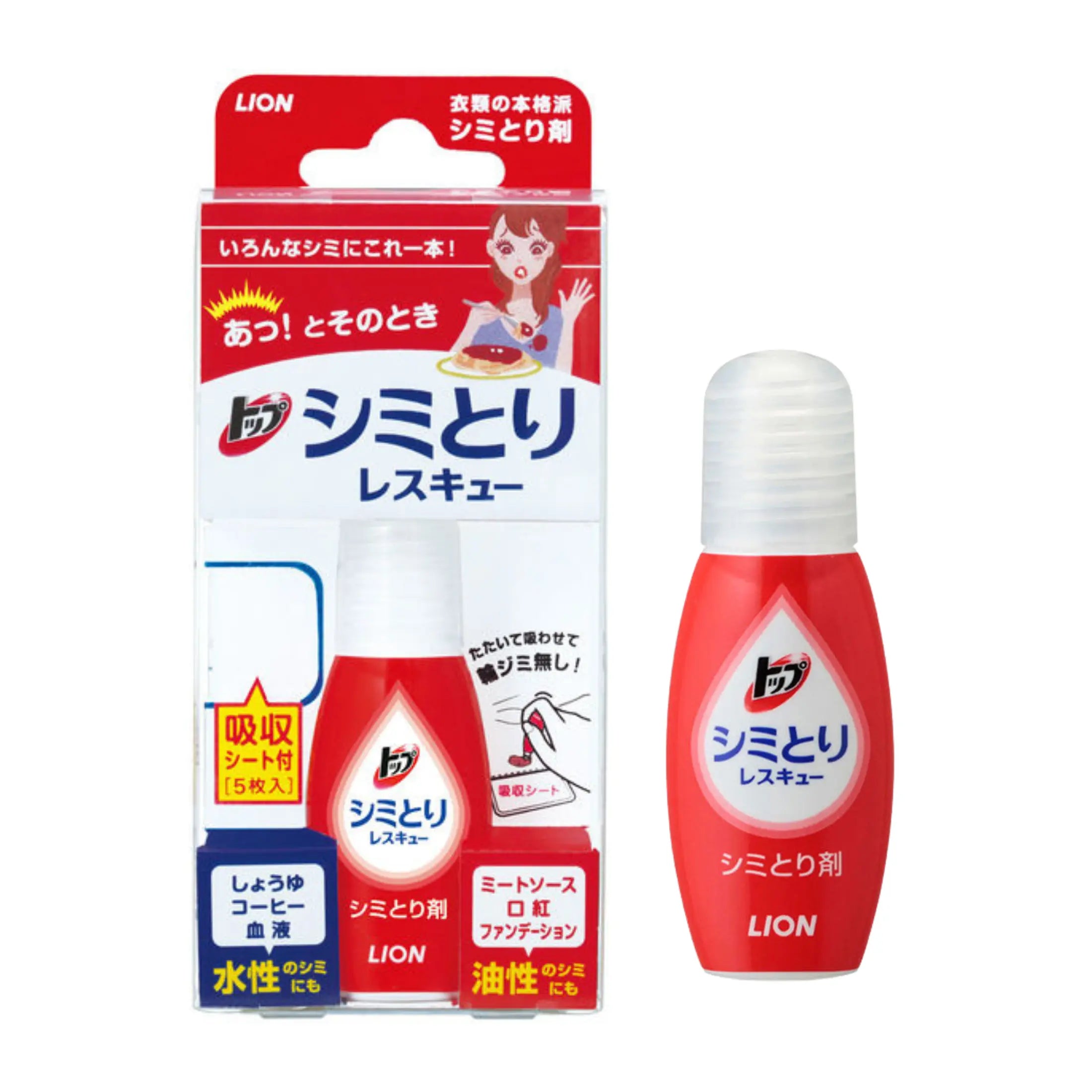 17ml Sakura NZ 17ml Sakura NZ