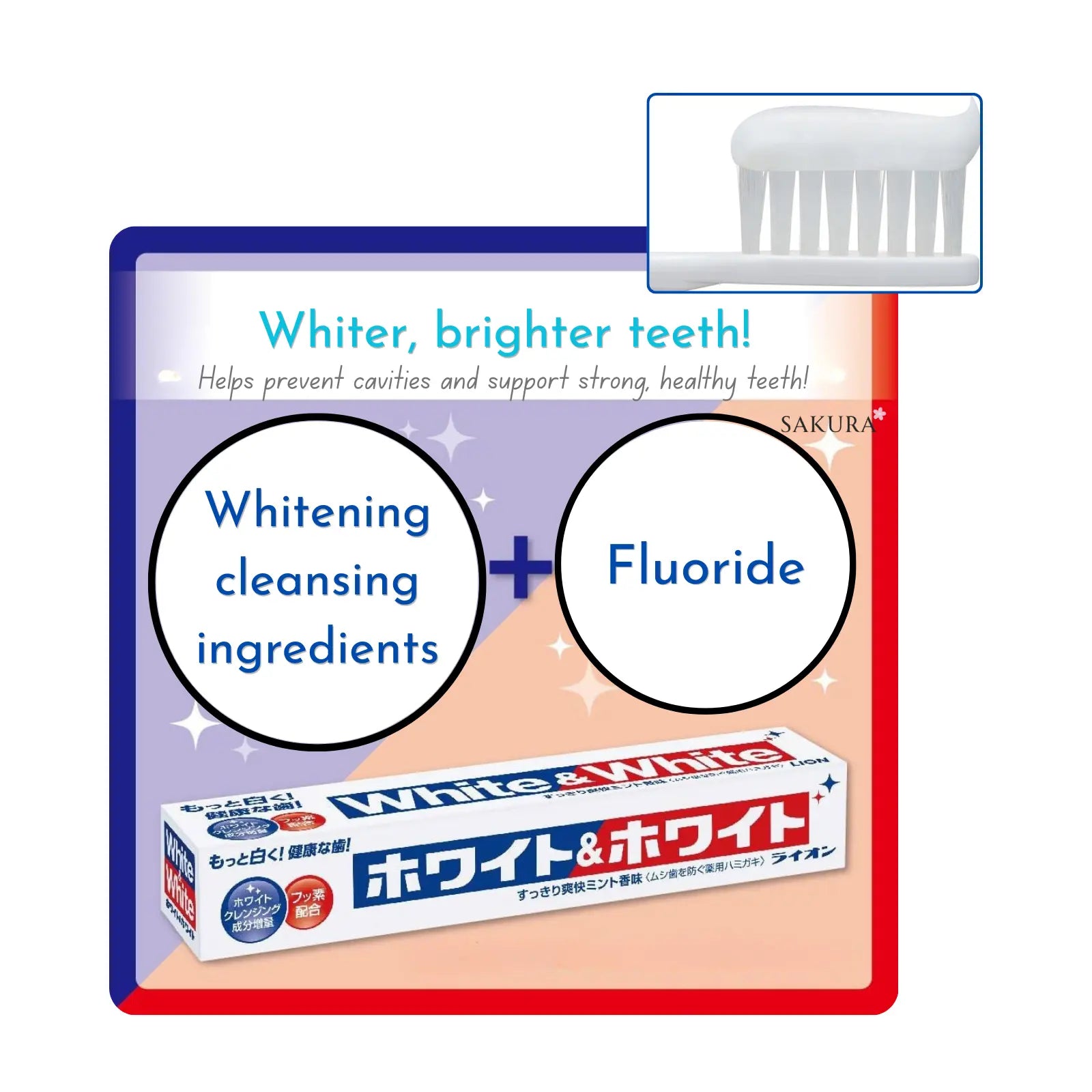 狮王White & White亮白牙膏 150克
