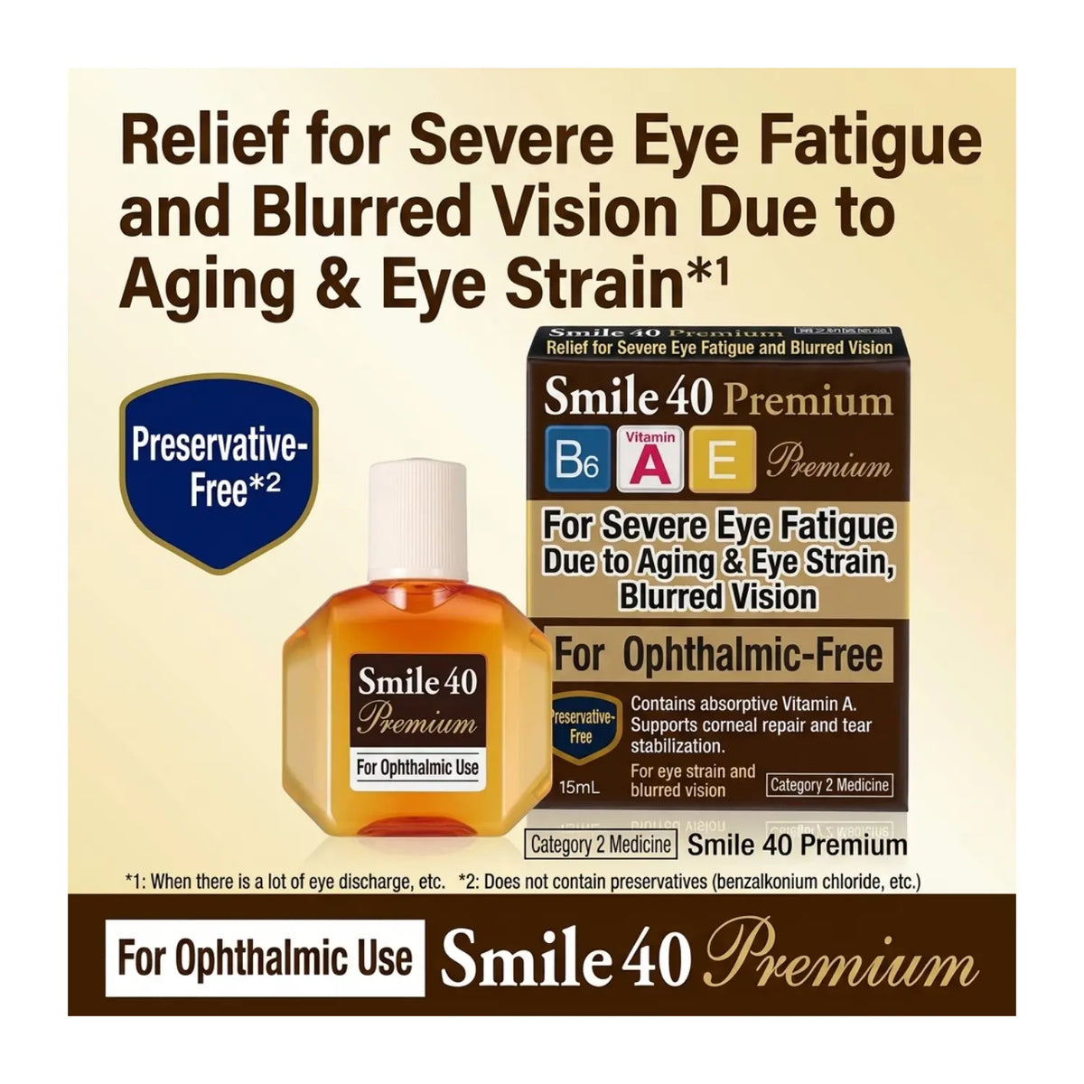 Lion Smile 40 Premium Eye Drops 15mL