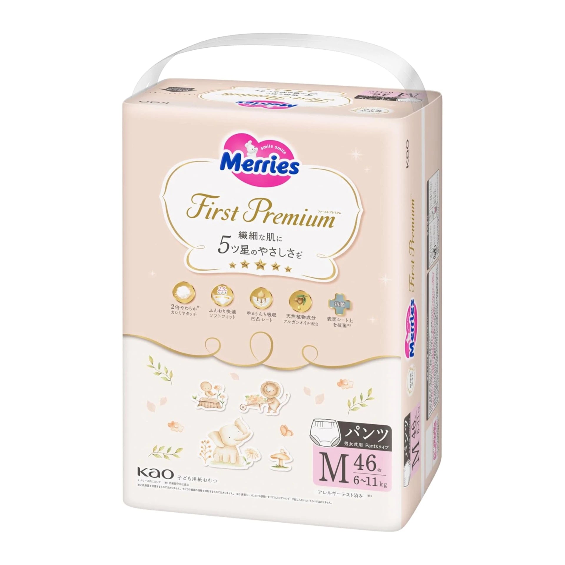 Merries First Premium Nappies JAPAN 5-Star Pants M (6-11kg) 46pcs