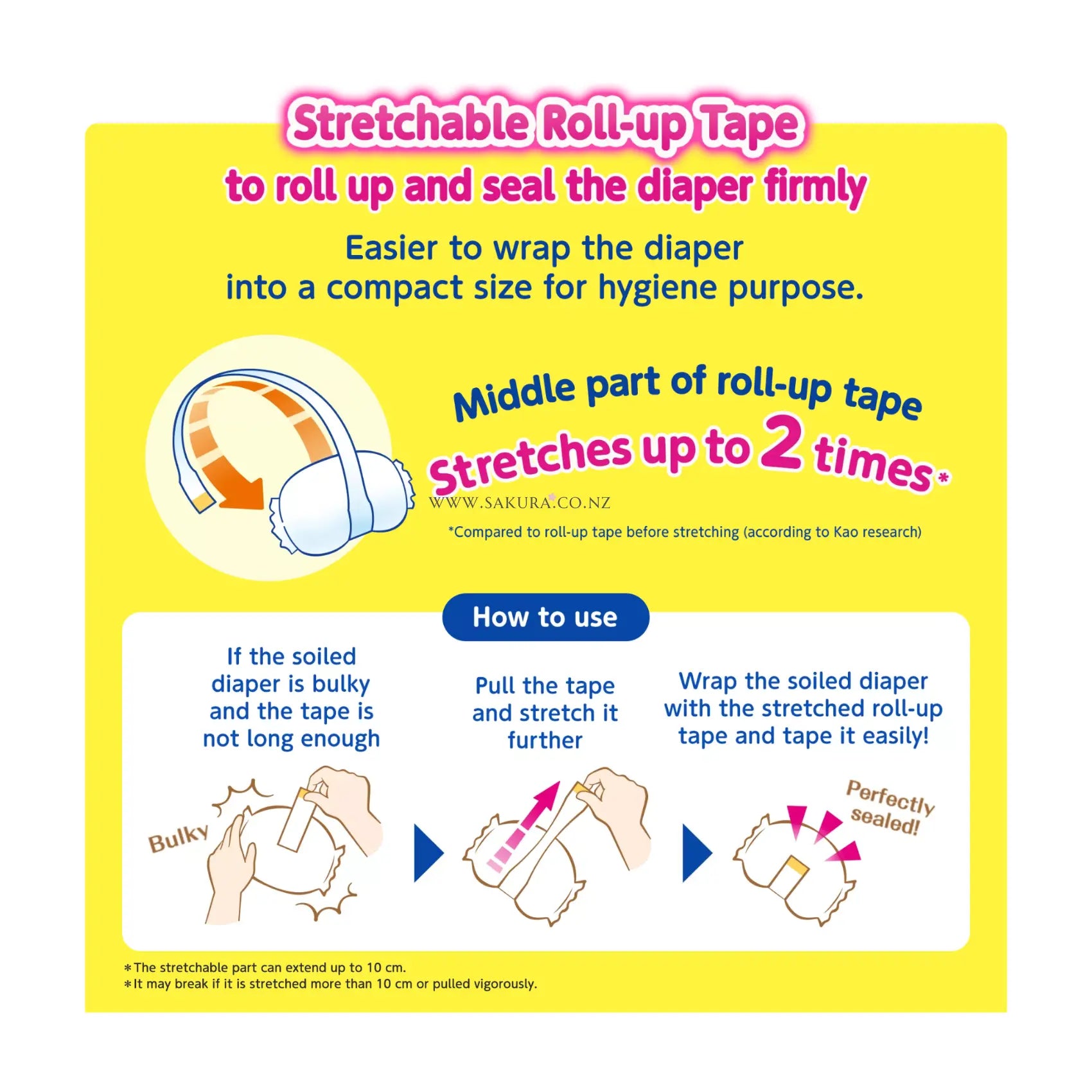 メリーズ エアスルー おむつ パンツ M (6-11kg) 62枚 大増量版