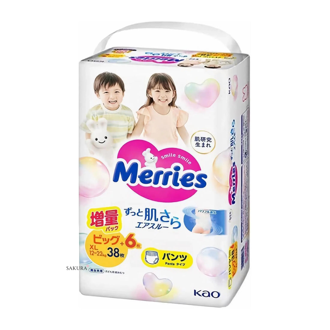 Merries Nappies JAPAN Pants XL (12-22kg) 44pcs Value Pack