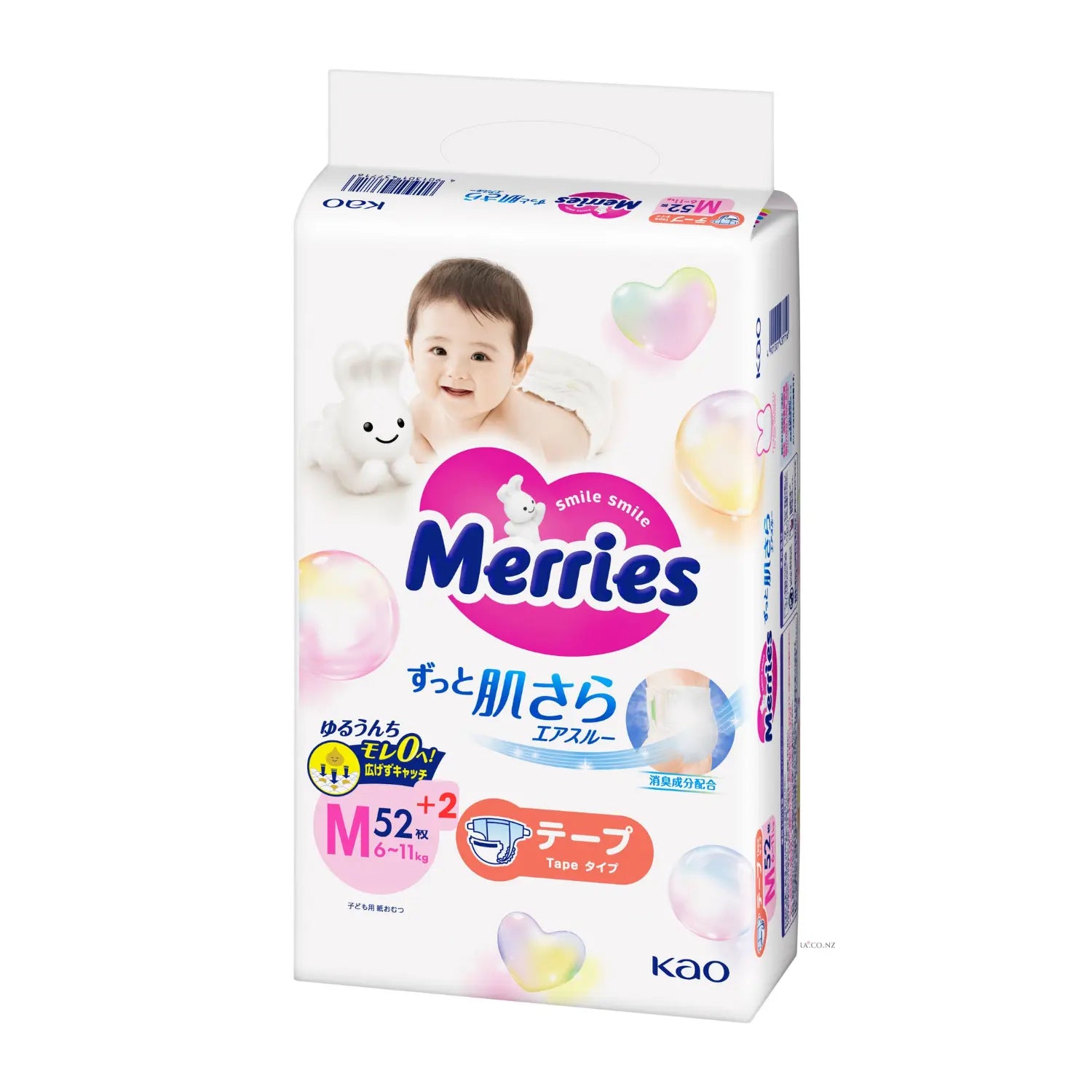 Merries Nappies JAPAN Tape M (6-11kg) 54pcs Value Pack