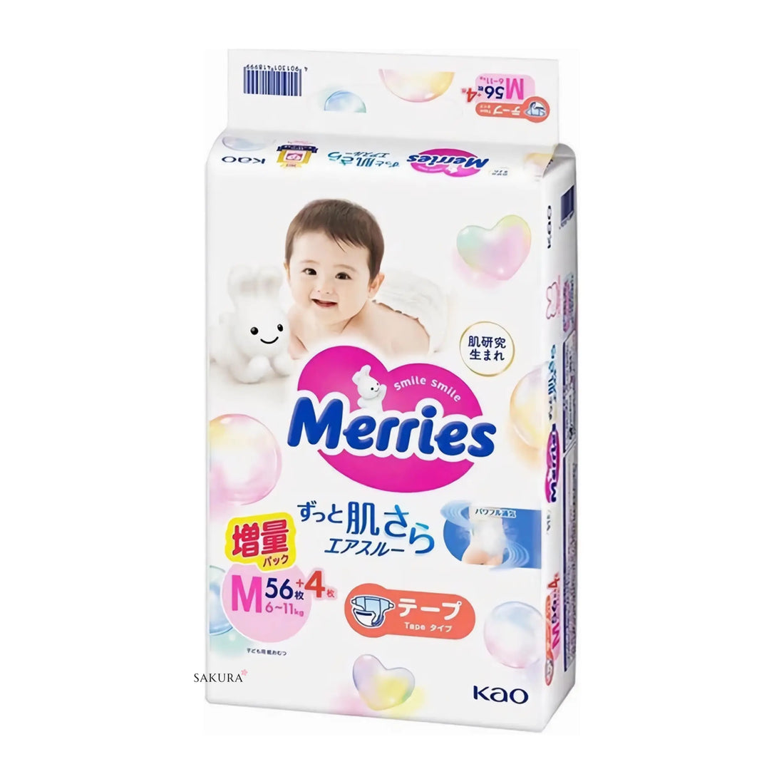 Merries Nappies JAPAN Tape M (6-11kg) 60pcs Value Pack