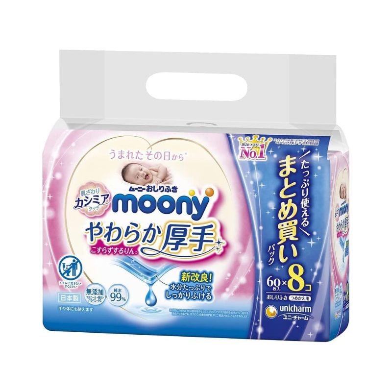 ムーニー おしりふき やわらか厚手 60枚入