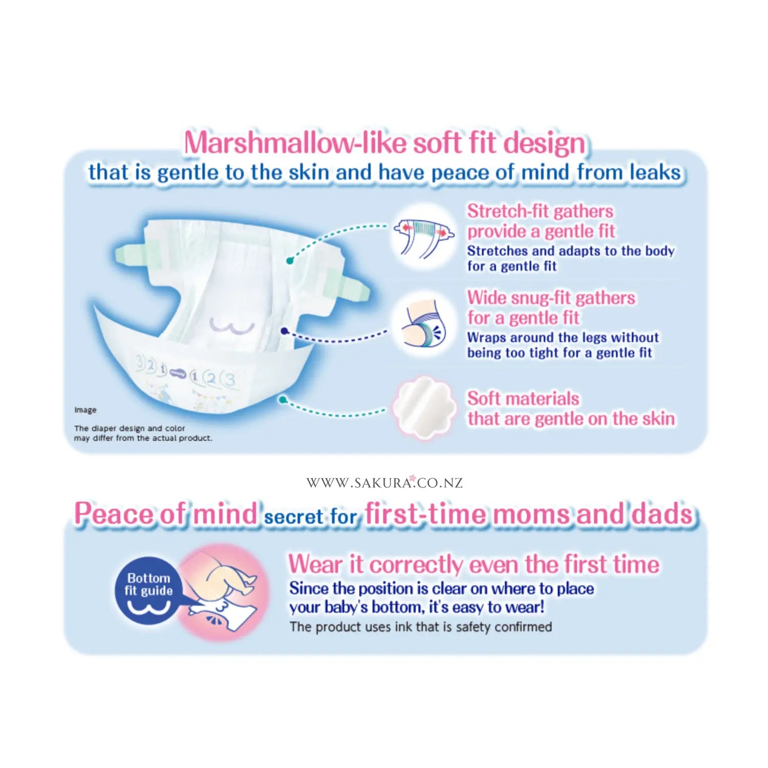 Moony Nappies JAPAN (贴片)纸尿裤 S (4-8kg) 70片