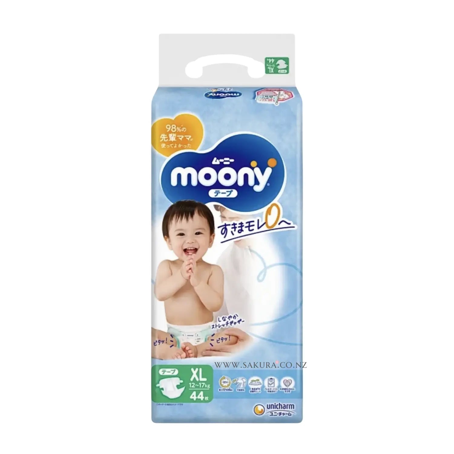 【Preorder】Moony Nappies JAPAN Tape XL (12-17kg) 44pcs