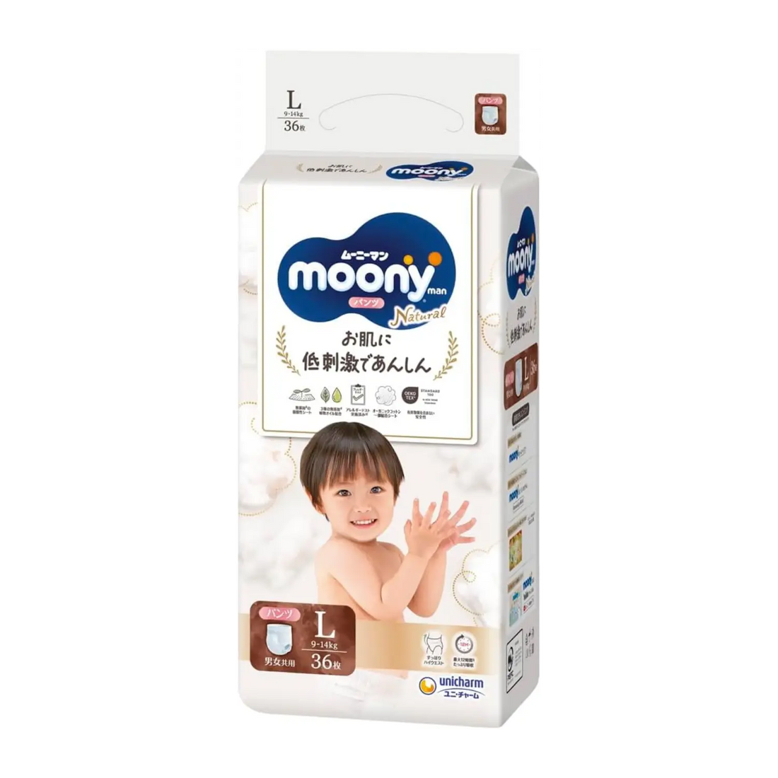 Moony 尤妮佳有机棉拉拉裤 L(9-14公斤)36 片