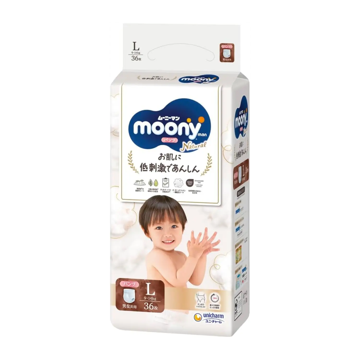Moony 尤妮佳有机棉拉拉裤 L(9-14公斤)36 片