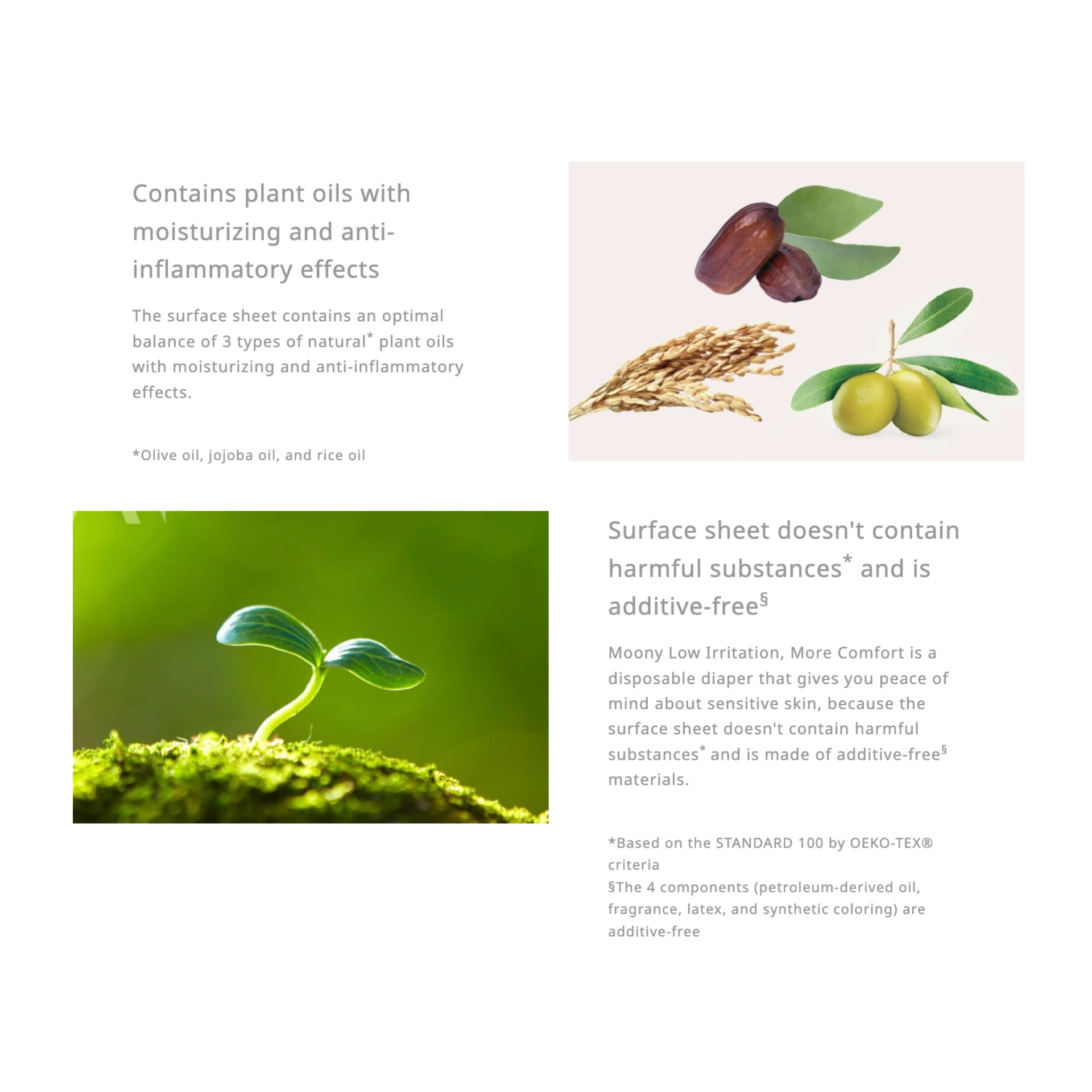 ムーニーマン 低刺激であんしん おむつ パンツ XL (12-22kg) 32枚