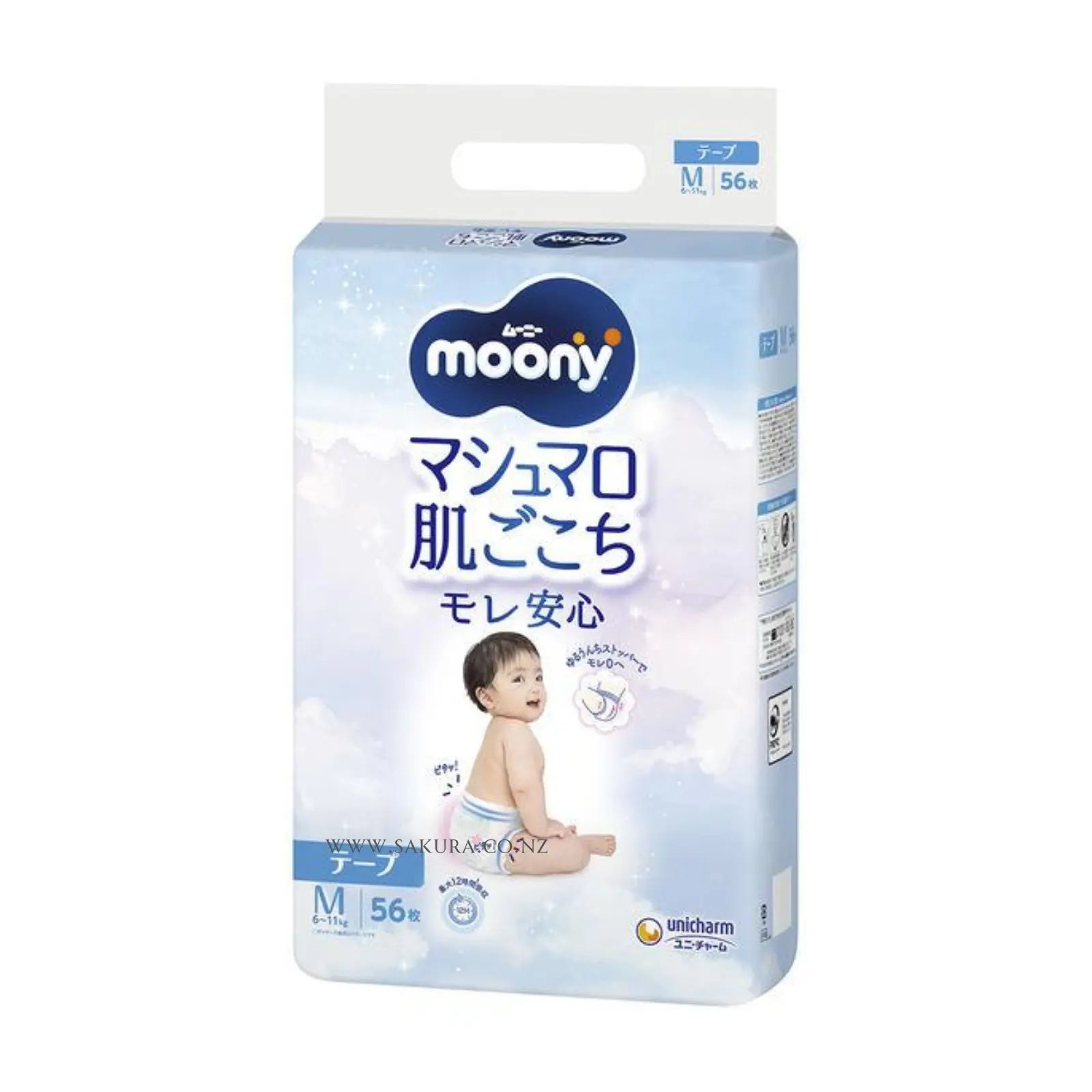 Moony 尤妮佳贴片(尿片) M(6-11公斤)56 片