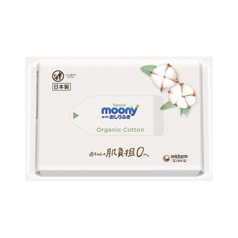 Moony 尤妮佳天然婴儿有机棉湿巾 50 片