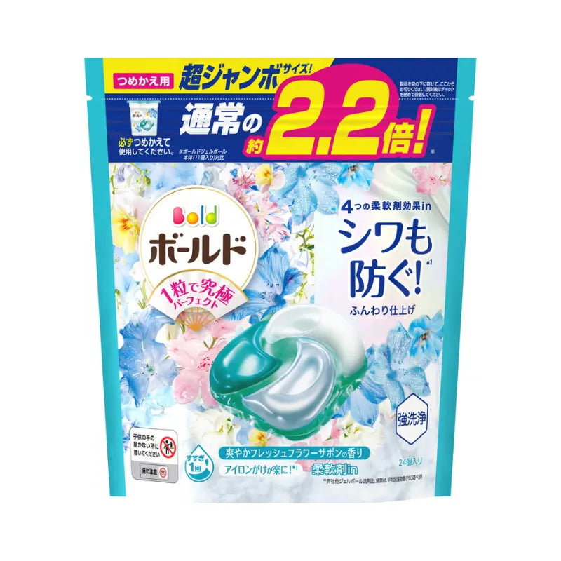 Experience the ultimate laundry convenience with P&G Bold Laundry Capsules. Formulated with powerful detergent, 4-in-1 softener benefits, strong cleaning ability, deodorant, wrinkle prevention, and long lasting fresh flower & savon fragrance. Perfect for top and front loaders. Just toss a capsule in - easy! 24pcs refill