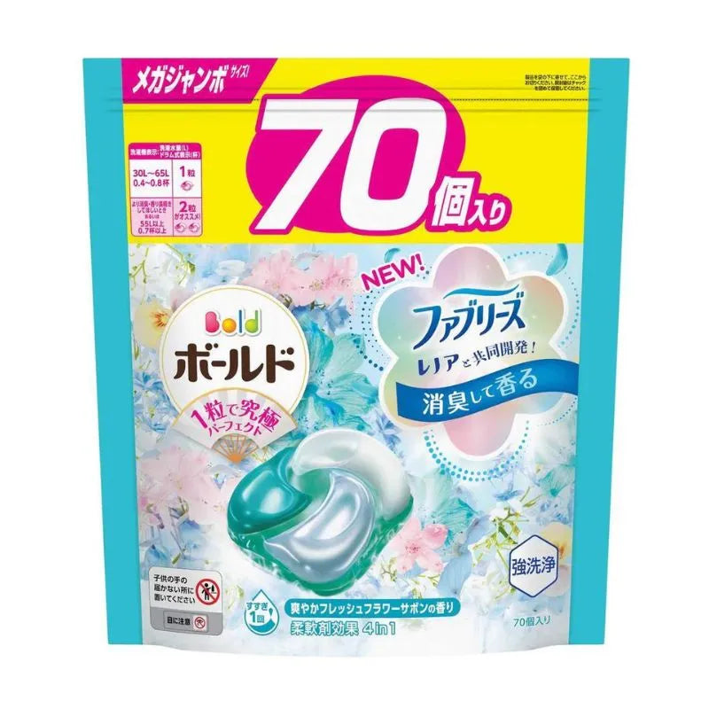 Experience the ultimate laundry convenience with P&G Bold Laundry Capsules. Formulated with powerful detergent, 4-in-1 softener benefits, deodorant, wrinkle prevention, and long lasting fresh flower & savon fragrance. Perfect for top and front loaders. Just toss a capsule in - easy! 70pcs refill