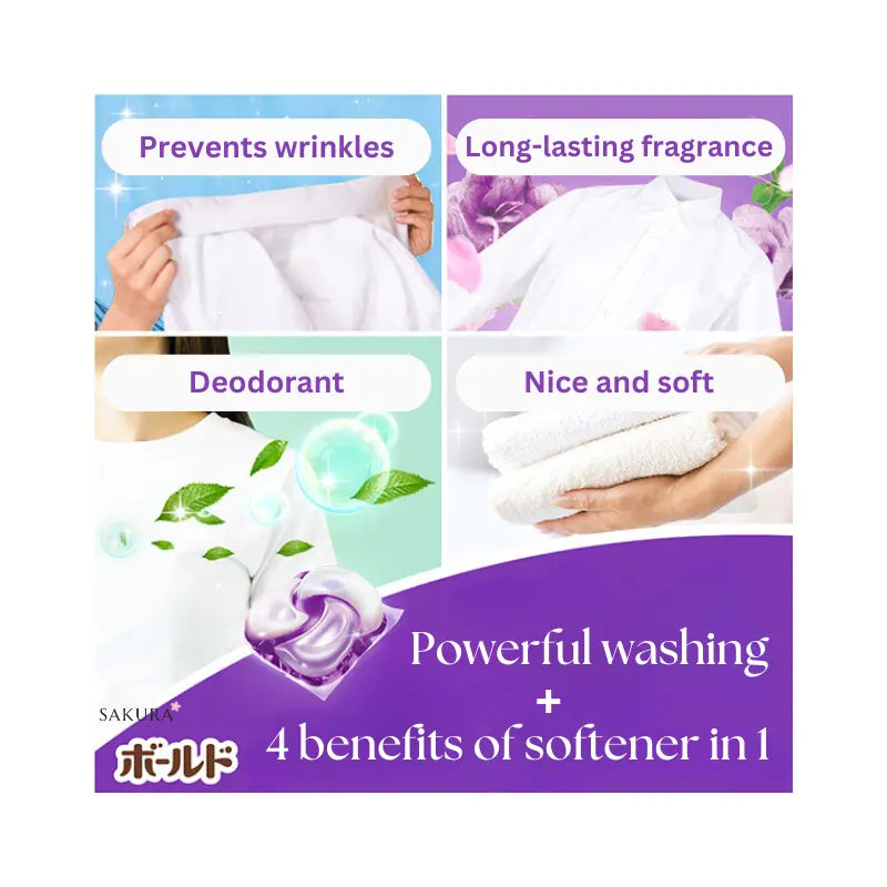 P&G Bold 宝洁强效新款四合一洗衣 4D 凝胶球(含柔顺剂)补充装 – 薰衣草