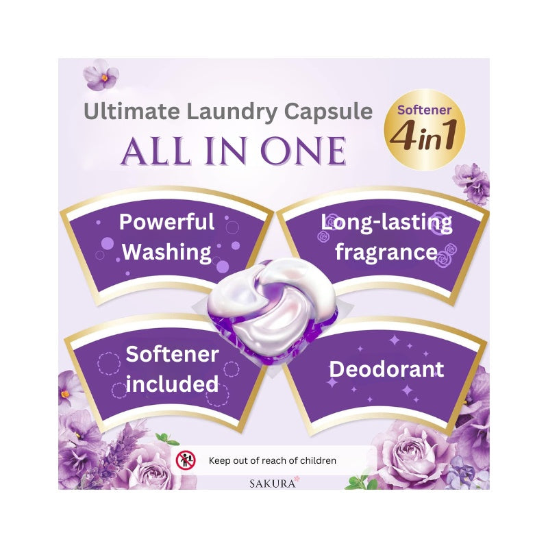 P&G ボールド ジェルボール 4D 洗濯洗剤 柔軟剤入 ラベンダー
